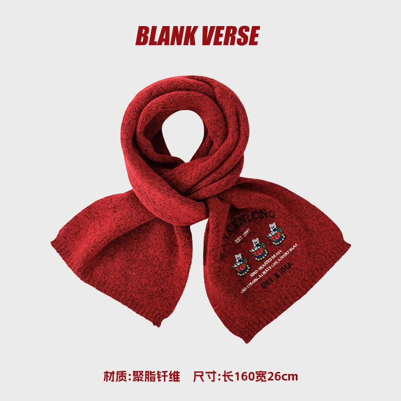 New Christmas Scarf Winter Women's Warm Atmosphere Angora Red High-end Knitted Bear Cashmere Scarf
