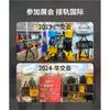 Waterproof Bike Front Fork Bag Mountain Road Cycling Quick Detach Handlebar Storage Pannier 12L Black