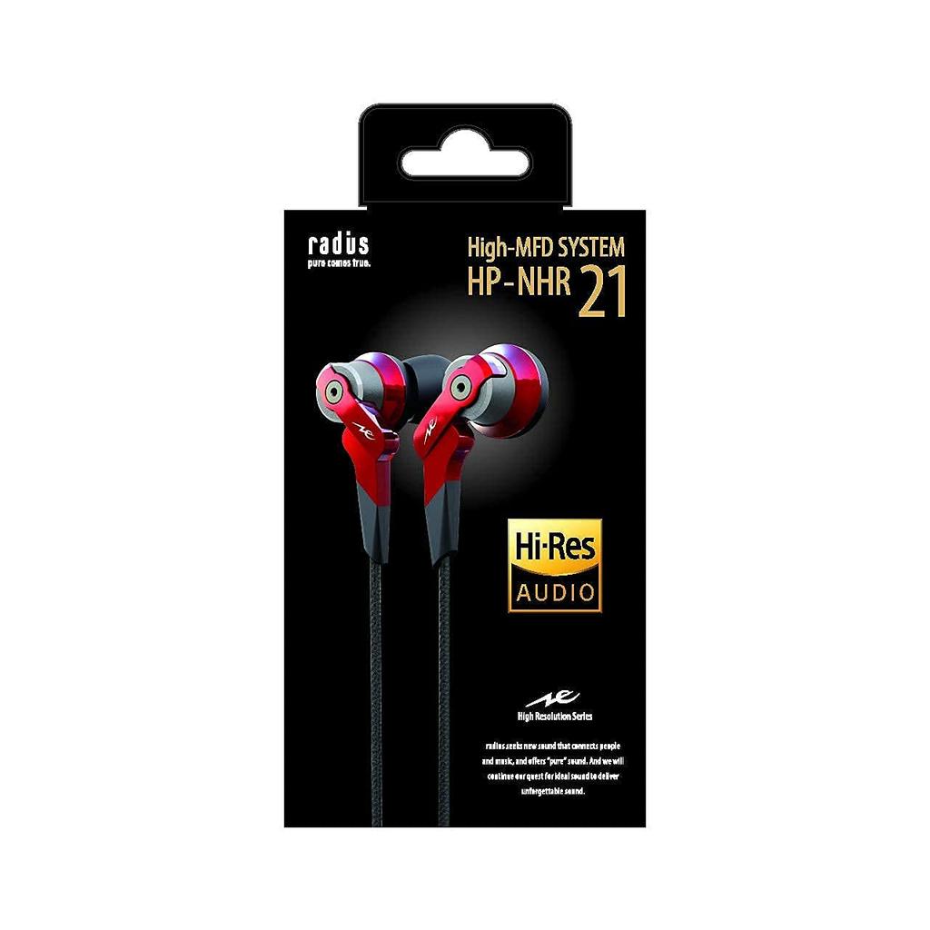 Radius HP-NHR21 Earphones: Hi-Res Compatible Ne VOLT Series Deep Bass Model HP-NHR21 (1. Single Item, Red)