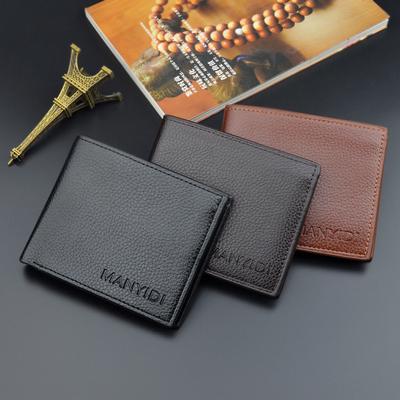 Men Short Wallet Faux Leather Card Holder Business Design Vintage Fashion Wallets Coin Purse