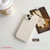 Applicable to Apple 16 solid silicone mobile phone case, all-inclusive anti-drop iPhone16Promax solid color simple protective case