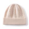 Cashmere autumn and winter new female solid color twisted flower thickened warm classic fashion knitted hat warm and small face