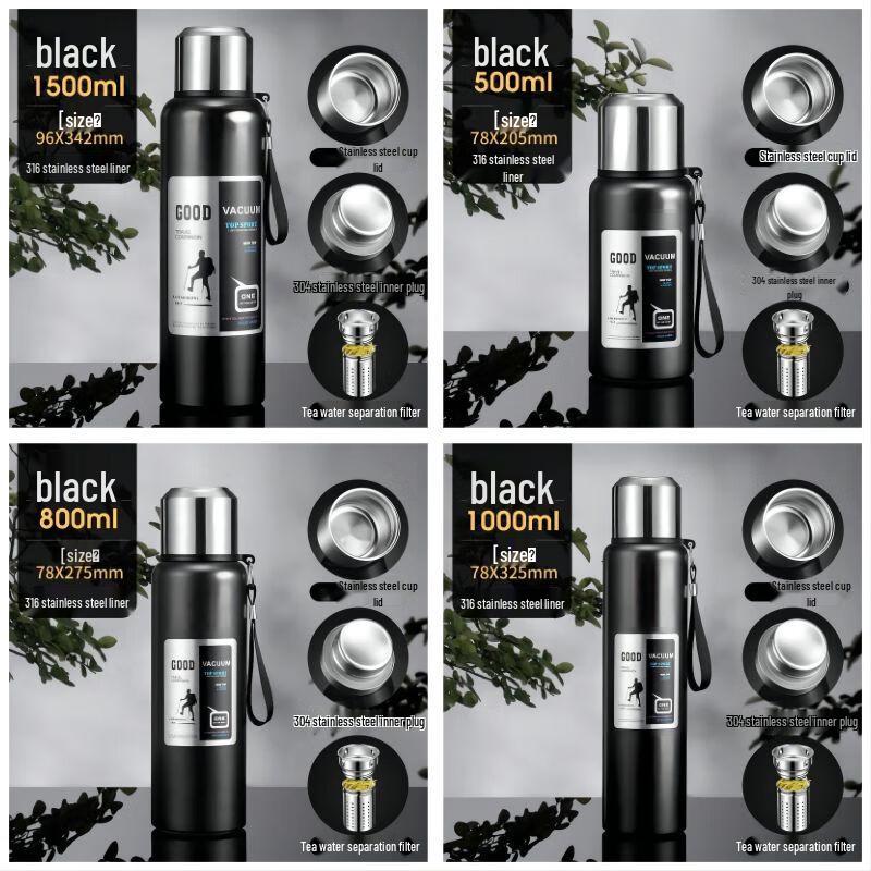 Qianxing 304 Stainless Steel Insulated Water Bottle