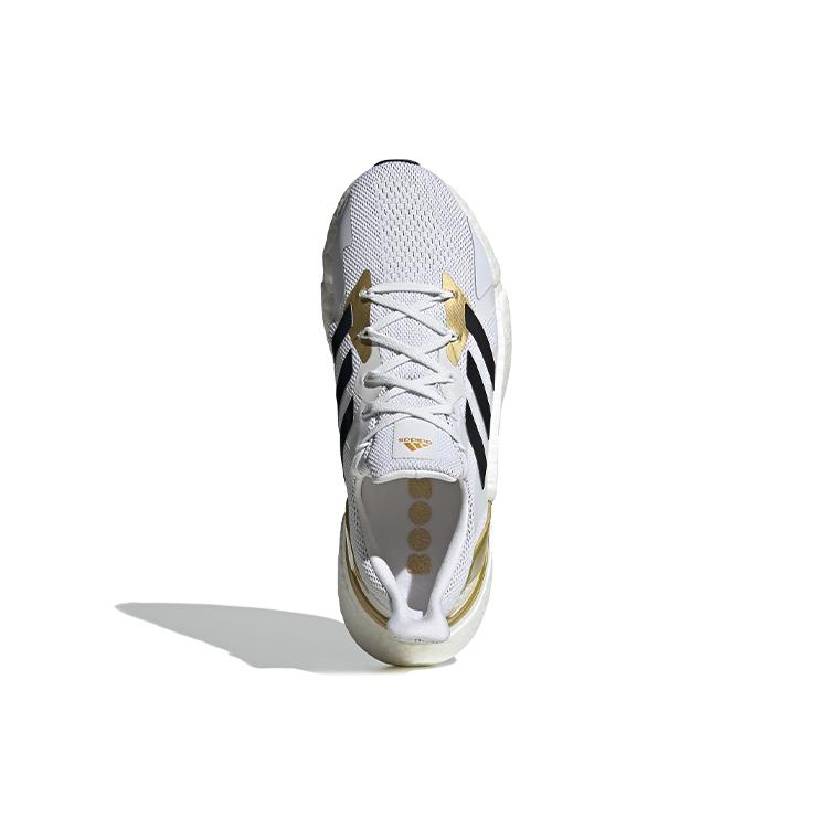 New Adidas X9000L4 'White Gold Metallic' FY2347