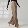 Damen Klassischer Tanz Trainingshose Ausgestellte Hose Atmungsaktiv Lockerer Schnitt Damen Ballett Moderner Tanz Performance Elegante Hose