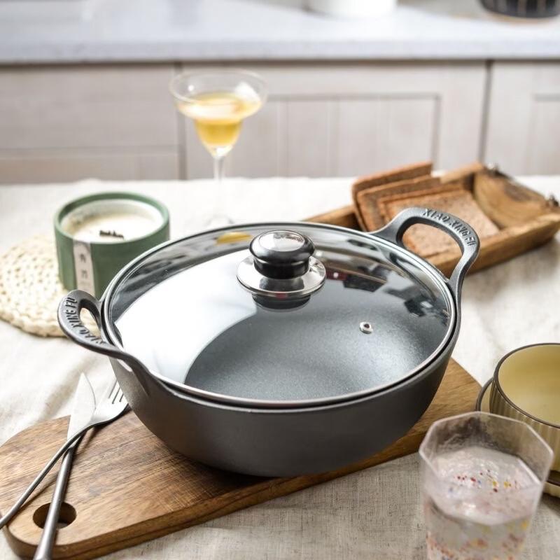 Utuo Traditional Cast Iron Wok & Stew Pot