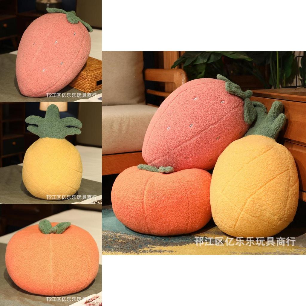 Adorable Plush Cartoon Fruit Pillow Filled With Soft Down Cotton Cute Strawberry Pineapple Persimmon For Cozy Sleep