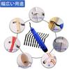 ShuaWdk Deburring Bar, Deburring Rotary Reamer, Deburring Tool, Replacement Blades,