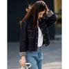 Demana Contrast Stitching Denim Jacket