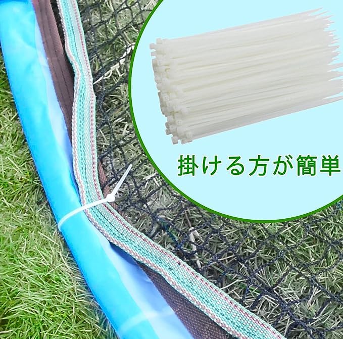 Kapler Cușcă de Bătut Baseball de Rezervă pentru și Ușor Incasabilă și Plasă pentru Casă și Grădină Plasă, Plasă, Golf, Tenis, Fotbal, Baschet,