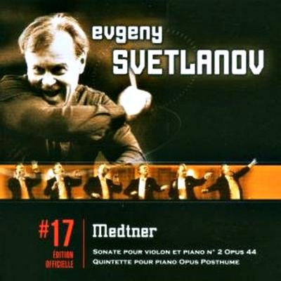 Hobiai ir kūrybiškumas – Muzika