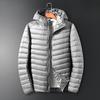 Plus Size 6XL Winter Autumn and Winter Down Jacket Men's Short Lightweight Business Fashion Hooded Thick White Duck Down Men's Jacket