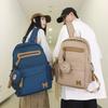 Japanese Leisure Student Large-capacity Schoolbag Backpack