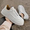 Men's Sports Shoes  Breathable Low-Top Fashionable Versatile Thick-Heeled Casual Board Shoes Comfortable Trendy Versatile