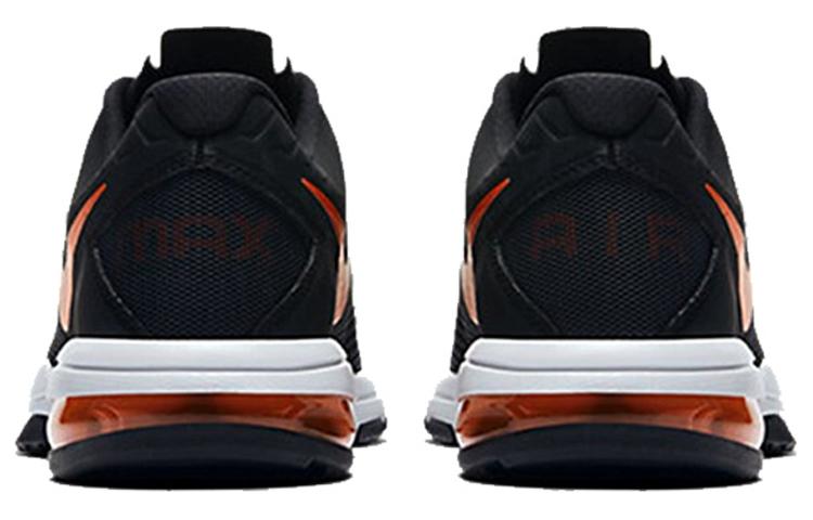 Nike Air Max Full Ride Tr 1.5 'Total Crimson' 869633-006