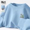 Baleno S&K Herren Sweatshirt mit lockerem Schnitt und Grafik