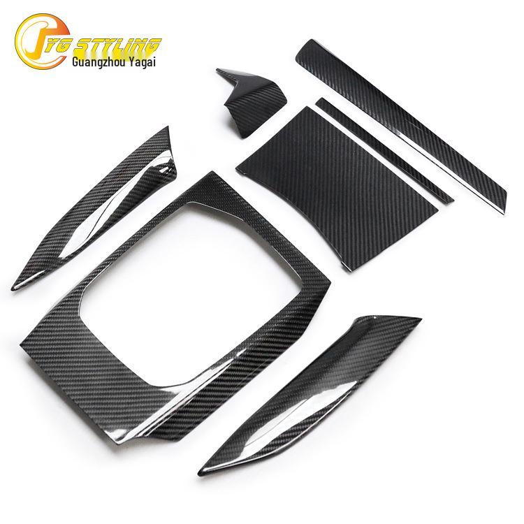 Compatible with BMW 234 Series I3/I4/G20/G28/G22/G23/G42/M2/G87 Modified Dry Carbon Fiber Interior Trim