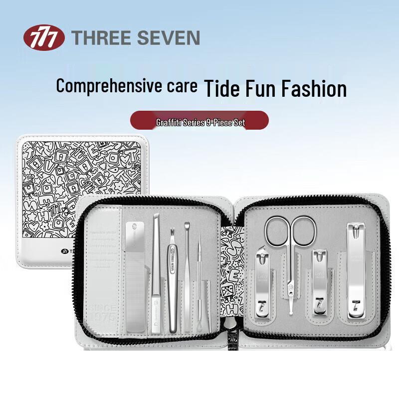 777 Nail Clipper Set