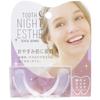 Night Teeth Beauty Makeup