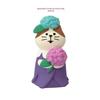 Creative Japanese Cat & Frog Bonsai Ornament - Trendy Blind Box Resin Craft Accessory