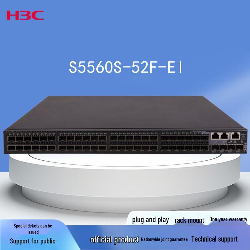 

H3C S5560S-52F-EI Layer 3 Core Managed Switch