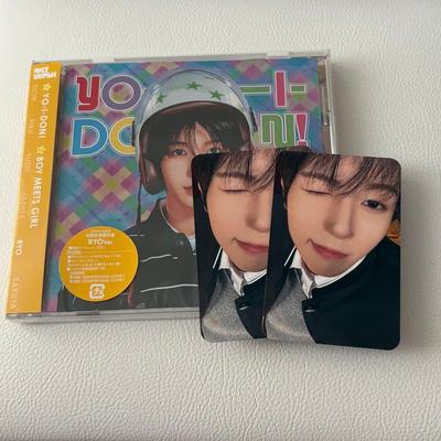 Musikalbum