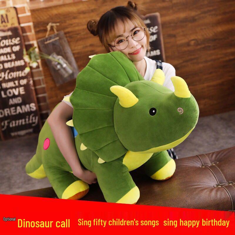 Triceratops Dinosaur Plush Cushion - Cute Toy & Gift Prize Doll