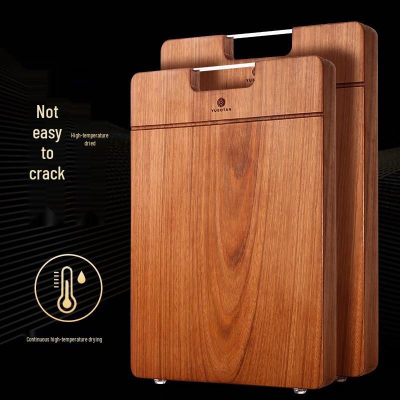 Yuansentai Rosewood Antibacterial Wooden Cutting Board