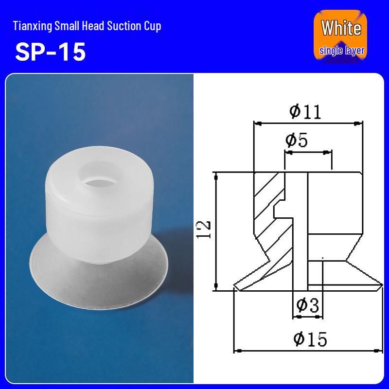 Triple-Layer Vacuum Release Silicone Nozzle for Robotic Arm