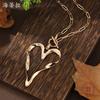 New Irregular Smooth Hollow Love Long Pendant, Women's Fashion High Sense OT Buckle Heart Necklace