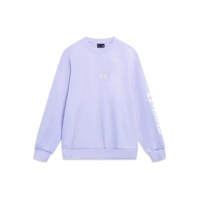 Li-Ning Sports Fashion Series Solid Color Logo Embroidery Loose Round Neck Sweatshirt Unisex Tops Purple AWDT605-6