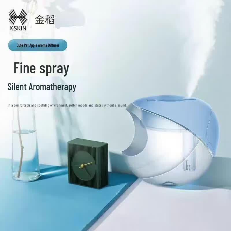 Portable Cartoon Facial Mister & Aroma Diffuser CN plug (adapter included)