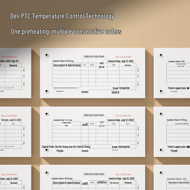 Deli GB503 Automatic Financial Binding Machine CN plug (adapter included)