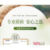 ZOOLY - 1-Minute Repair Hair Mask