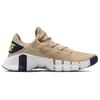 New Nike Free Metcon 4 Rattan CT3886-234