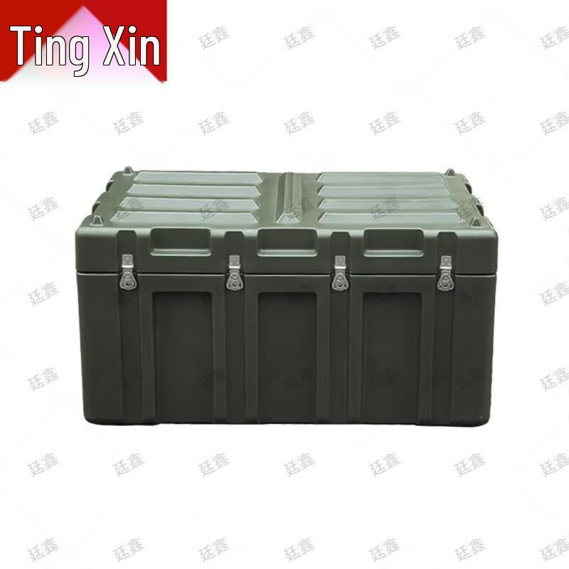 Tingxin Rotomolded Equipment & Supply Cases
