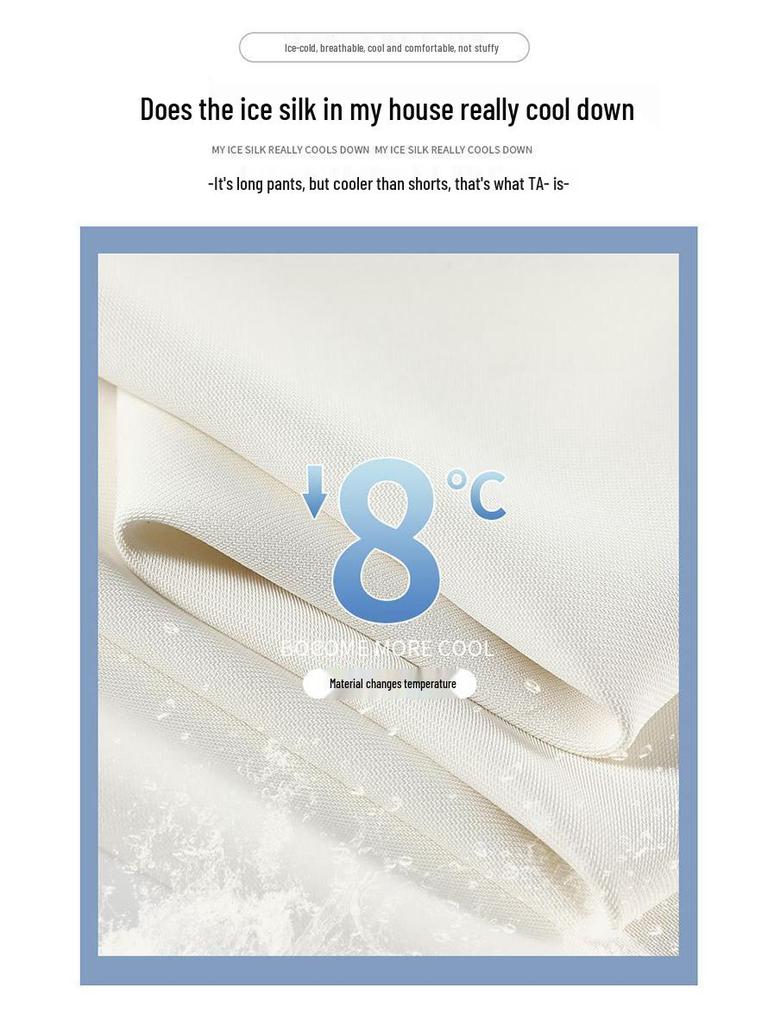 Women's 2026 High-Waisted Ice Silk Pants - Summer Narrow Wide-Leg Design