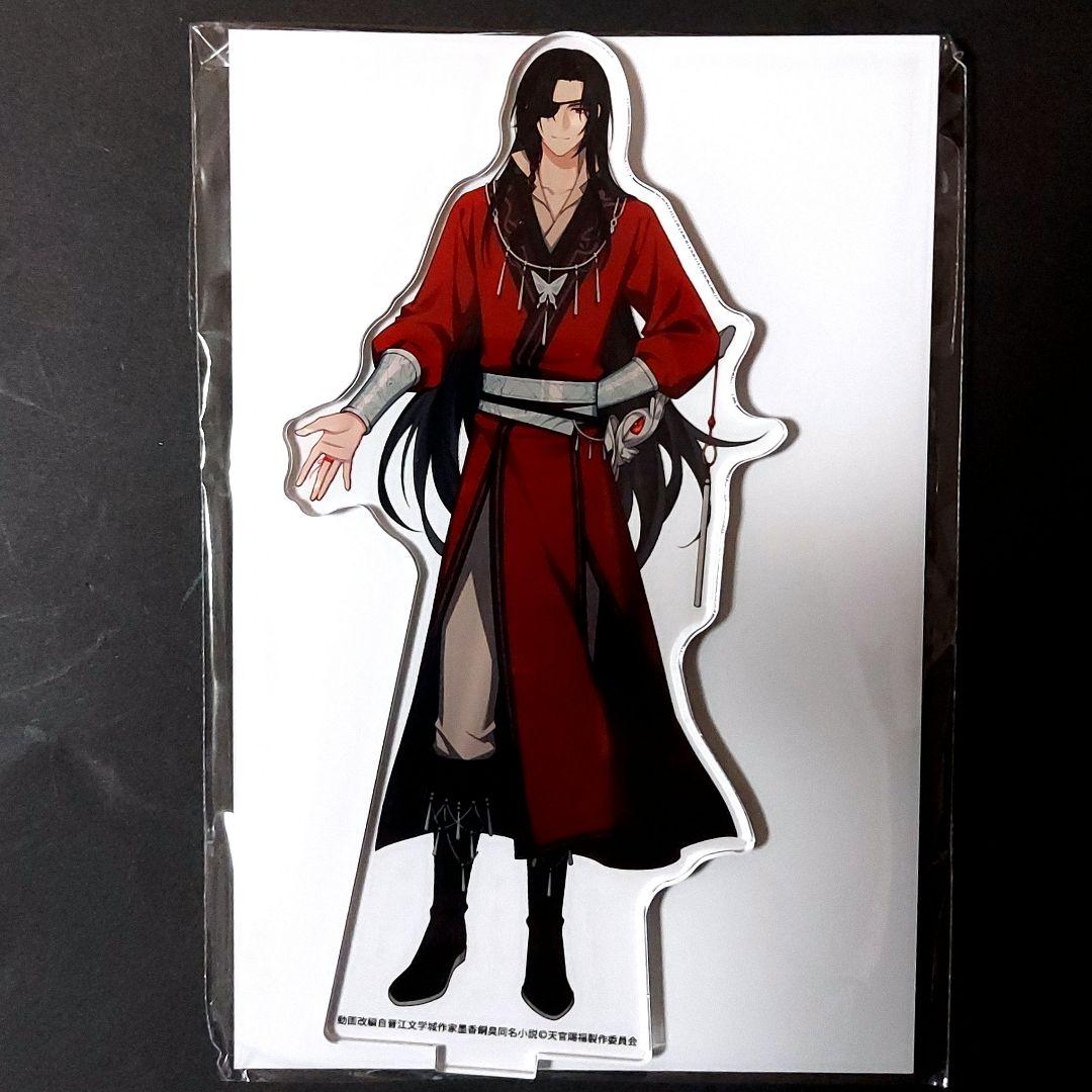 

[USED] Acrylic stand by Tenkansaifu PASH! May 2024 issue - a gift for all applicants