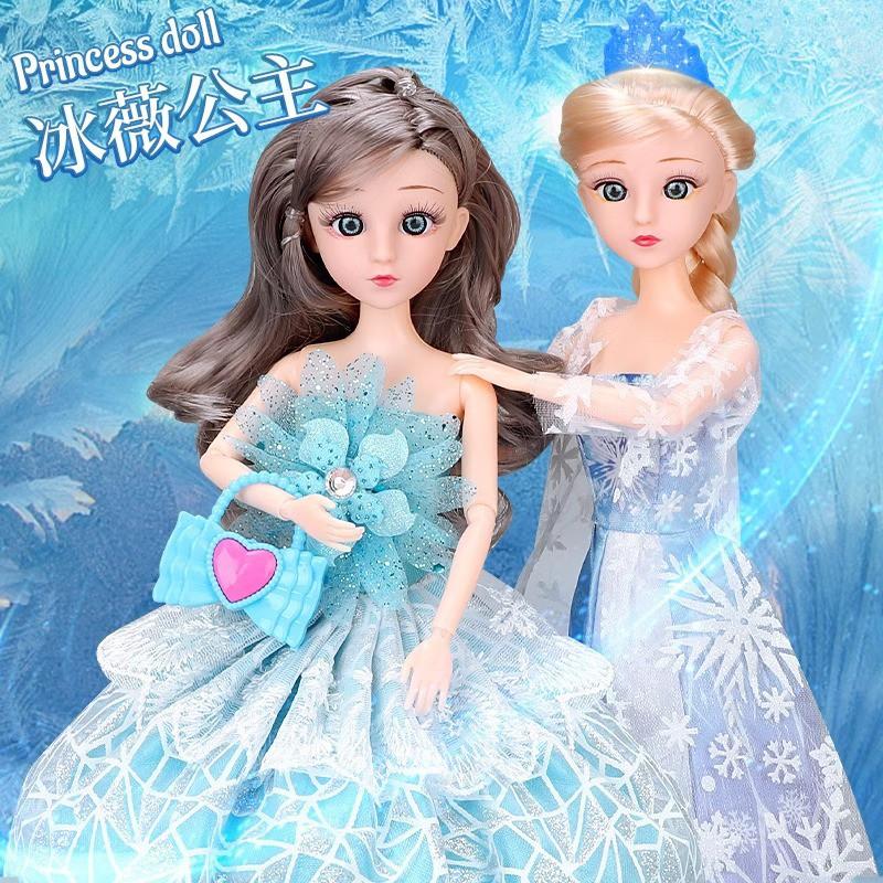 Large Doll Playset Girls 4-6 Years With Interchangeable Outfits Castle Carriage Accessories Plastic Jointed Figures