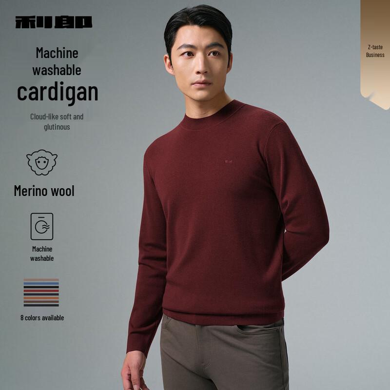 Lilang Men's Machine Washable Mock Neck Wool Sweater
