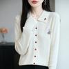 A Women's Twisted Knitted Shirt Paired with A Soft, Elastic and Warm Sweater Top, POLO Collar Embroidered Knitted Cardigan