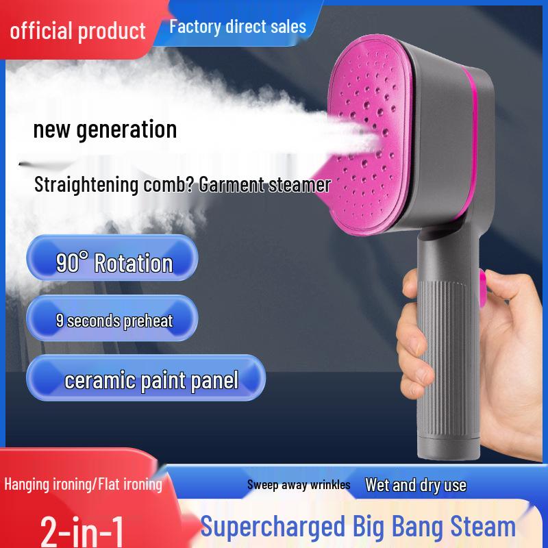 Portable Dual-Use Mini Steam and Dry Iron Chinese Standard Plug (Chinese Packaging)
