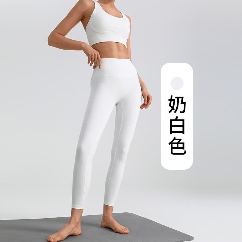 High-Waisted Seamless Yoga Leggings Women Ultra-Stretchy Butt-Lifting Slimming Fit Running Gym Workout Pants