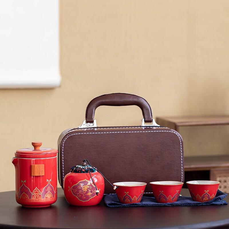 YIXI Portable Ceramic Gongfu Tea Set