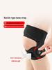 Women's Silicone Patella Stabilizer Knee Brace - Comfortable Protection for Running & Jumping Injuries