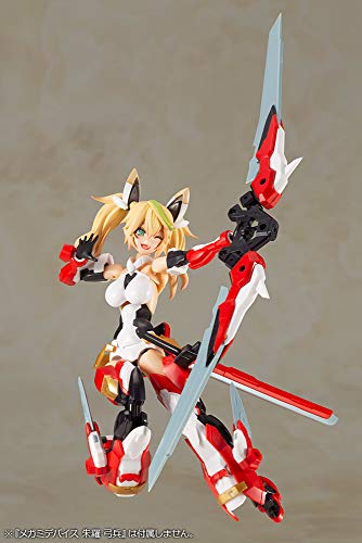 Phantasy Star Online 2 es Gene (Stella Innocent Ver.) Non-Scale Model Kit, 160mm