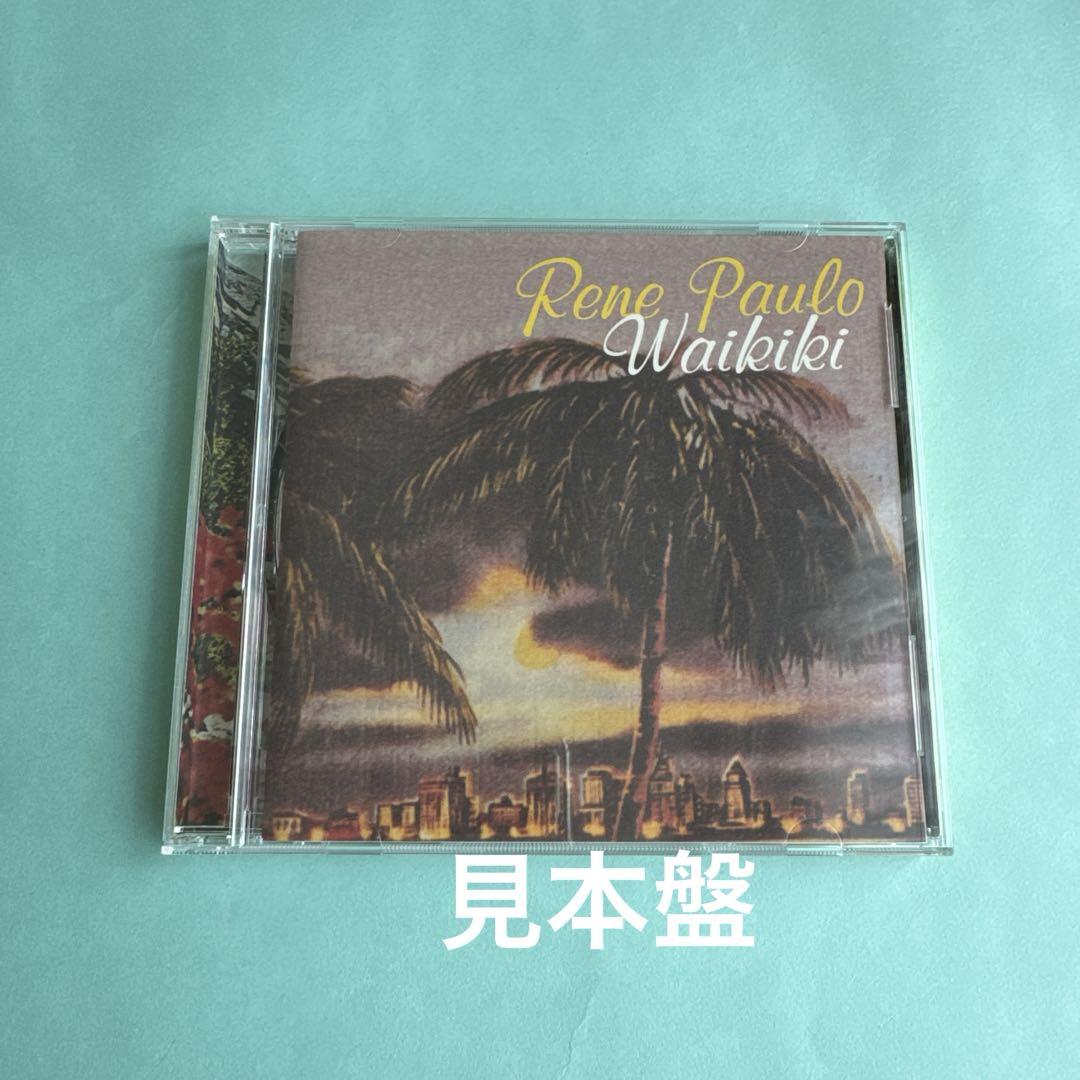 

[USED] Rene Paulo / Waikiki