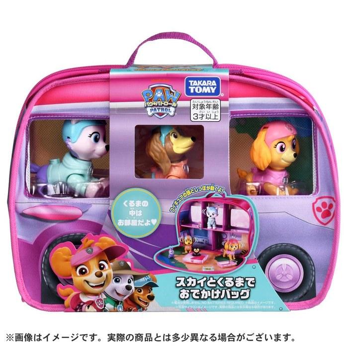 Takara Tomy Paw Patrol Skye & Everest Travel Bag