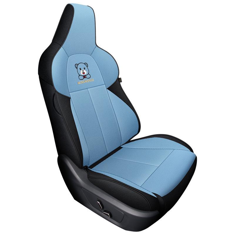 2024 Cartoon Yellow Duck Wooden Bead Car Seat Cushion Set