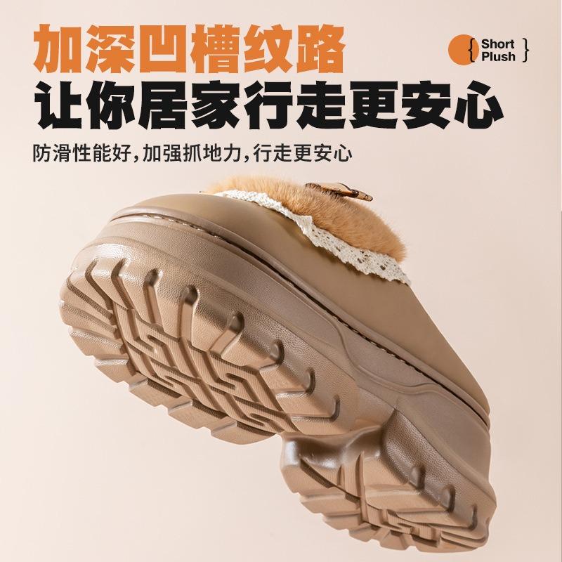High-heeled cotton slippers women's autumn and winter new indoor home thick bottom heightening warm plush cotton drag outside wear